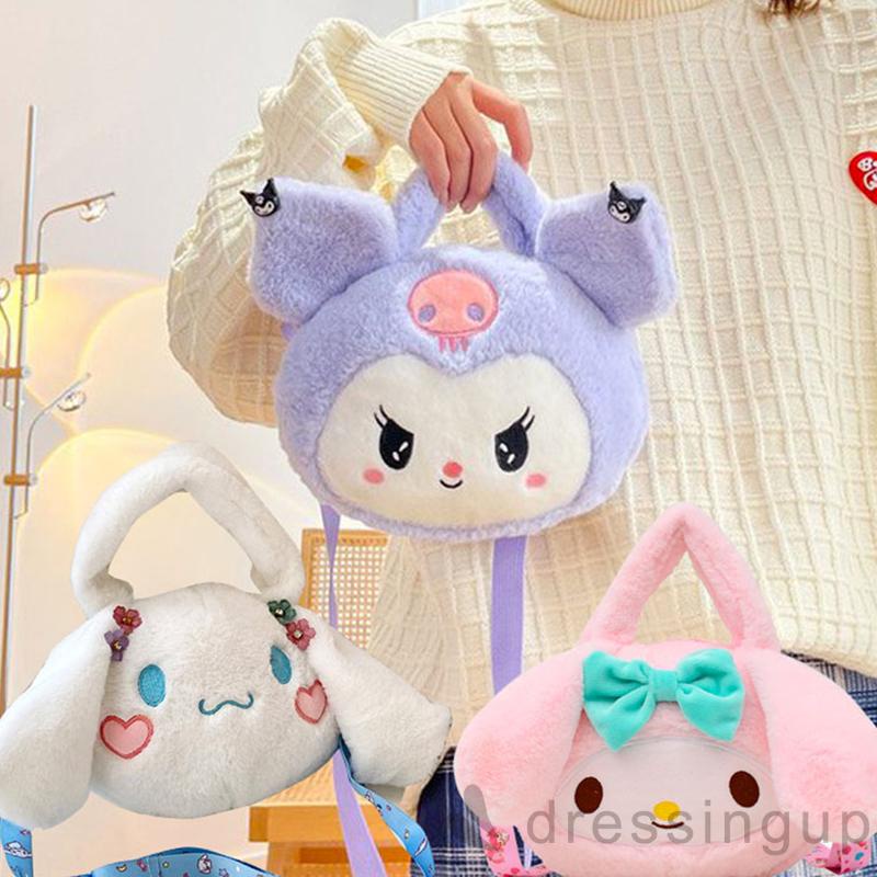 Túi đeo chéo vai hình chú chó/thỏ hoạt hình nhồi bông dễ thương xinh xắn cho nữ