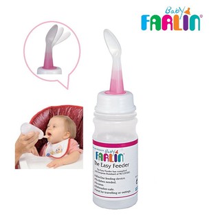 Bình Thìa Ăn Dặm Vô Trùng Farlin (Trẻ Không Bú Bình, Tập Ăn Dặm) 150ml (CHÍNH HÃNG) CHO BÉ (BF-193A)