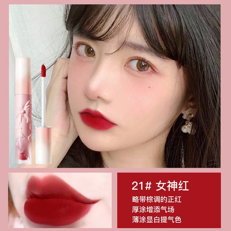 HIH Relief Lips Care Beauty Makeup Lip Mud Red velvet Matte Lip tint  Lip Glaze Lip Gloss Lipstick Liptint Lipgloss Long Lasting Waterproof Moisturizing