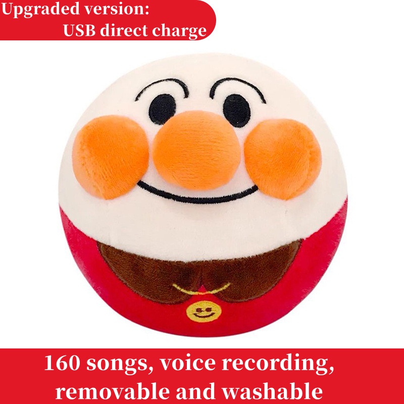Heo Nhảy Nhại Lại Giọng Nói,Anpanman Đồ Chơi Nhảy Bóng,Heo Nhảy Nhại Lại Giọng Nói
