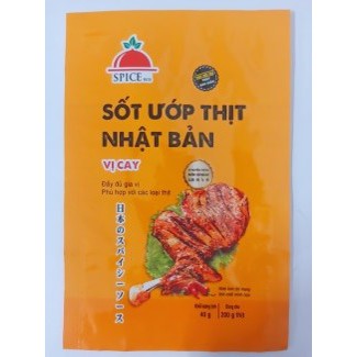 SỐT ƯỚP THỊT NHẬT BẢN VỊ CAY SPICE ECO 40g, 120g, 300g - GIA VỊ ƯỚP THỊT NHẬT BẢN VỊ CAY