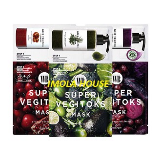 Mặt Nạ Rau Củ Super Vegitoks Mask (1 miếng)