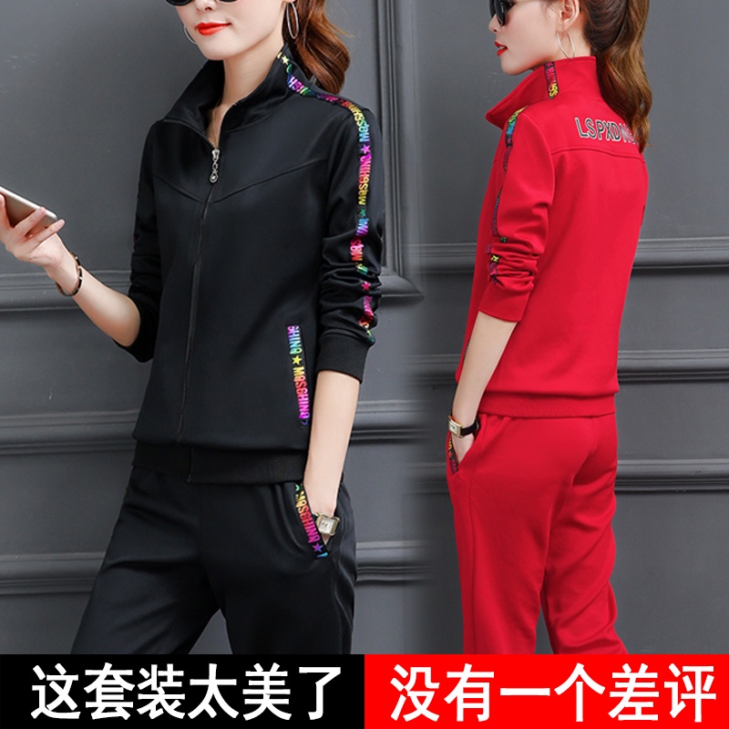 Thu đông cộng với nhung bộ quần áo thể thao giản dị phù hợp với nữ mùa xuân và mùa thu 2021 mới mùa thu mẹ giảm tuổi thờ
