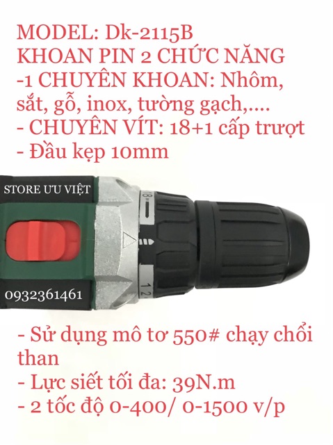 MÁY KHOAN PIN 21v 2 CHỨC NĂNG MODEL Dk-2115B CHÍNH HÃNG DEKTON GIÁ TỐT