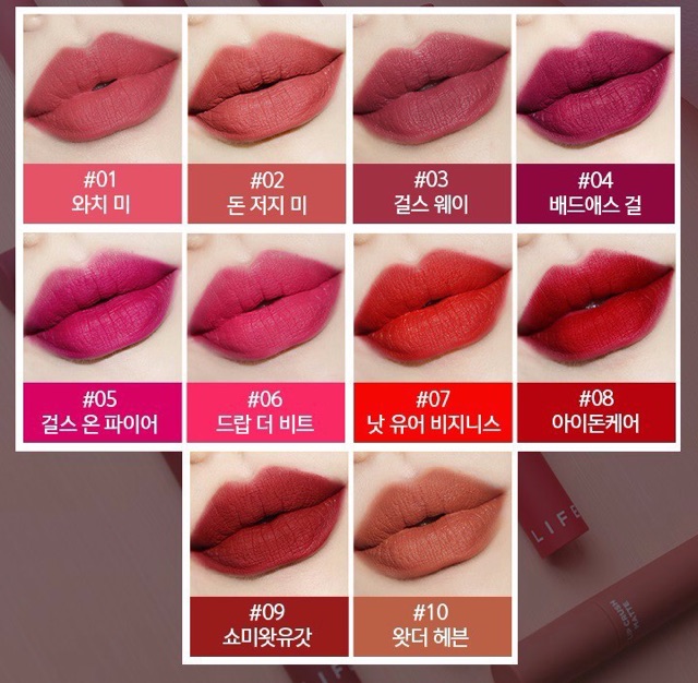 Son Kem Lì It's Skin Lip Crush Matte Life Color