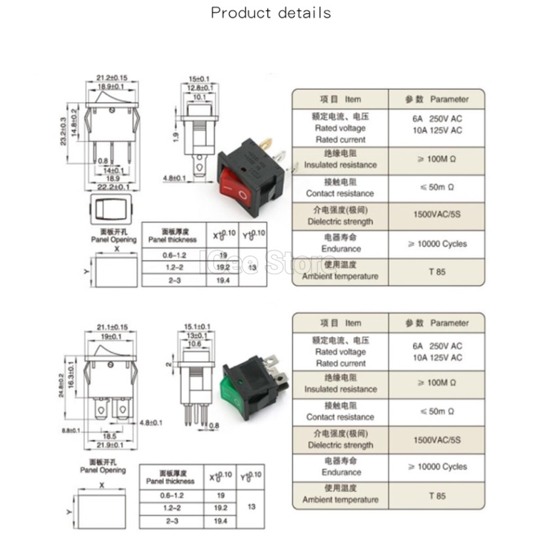 Set 5 Công Tắc Bập Bênh KCD1 21 * 15mm 6A / 250V AC 10A / 125V AC 2Pin 3Pin 4Pin ON-OFF-ON