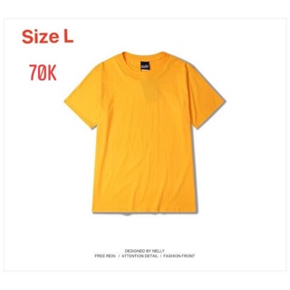 Áo trả quần bsk 34