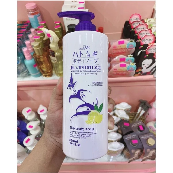 Sữa Tắm Hatomugi SHC Chiết Xuất Ý Dĩ Làm Sáng Da 800ml Vitamin C