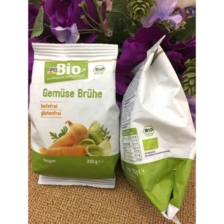 Bột nêm hữu cơ Gemuse