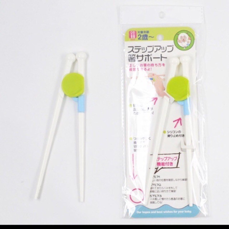 Đũa tập ăn dặm cho bé xuất Nhật