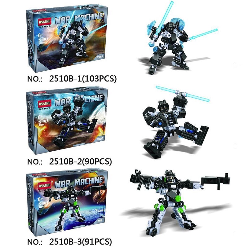 Đồ chơi Lắp ráp Cảnh sát đặc nhiệm, Hsanhe 2510B Police S.W.A.T, Xếp hình thông minh, Mô hình người