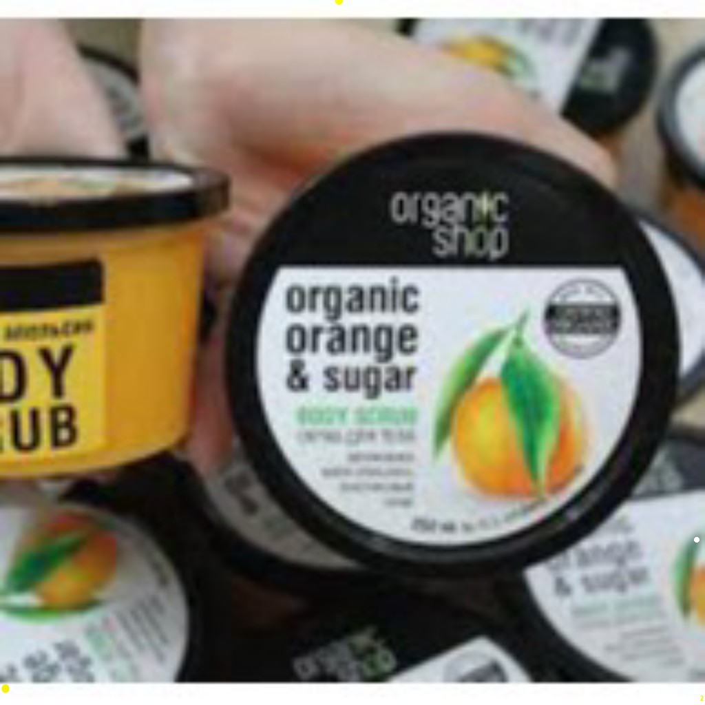 Tẩy Da Chết Body Organic Shop Dưỡng Da Trắng Sáng Của Nga, kem tẩy tế bào chết toàn thân HT