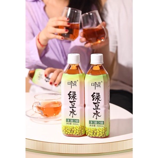 Trà sữa tự pha - có đủ 3 vị