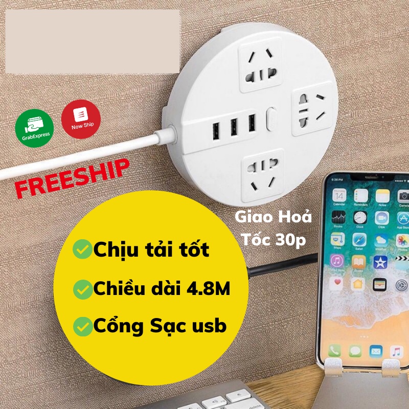 Ổ Điện Ổ Cắm Điện Đa Năng 3 Cổng USB Sạc Nhanh Vật Liệu Chống Cháy Dây Nối Dài Đèn Led Akio