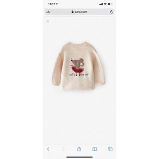 áo len Cardigan Zara hình chuột bé gái 1-5T