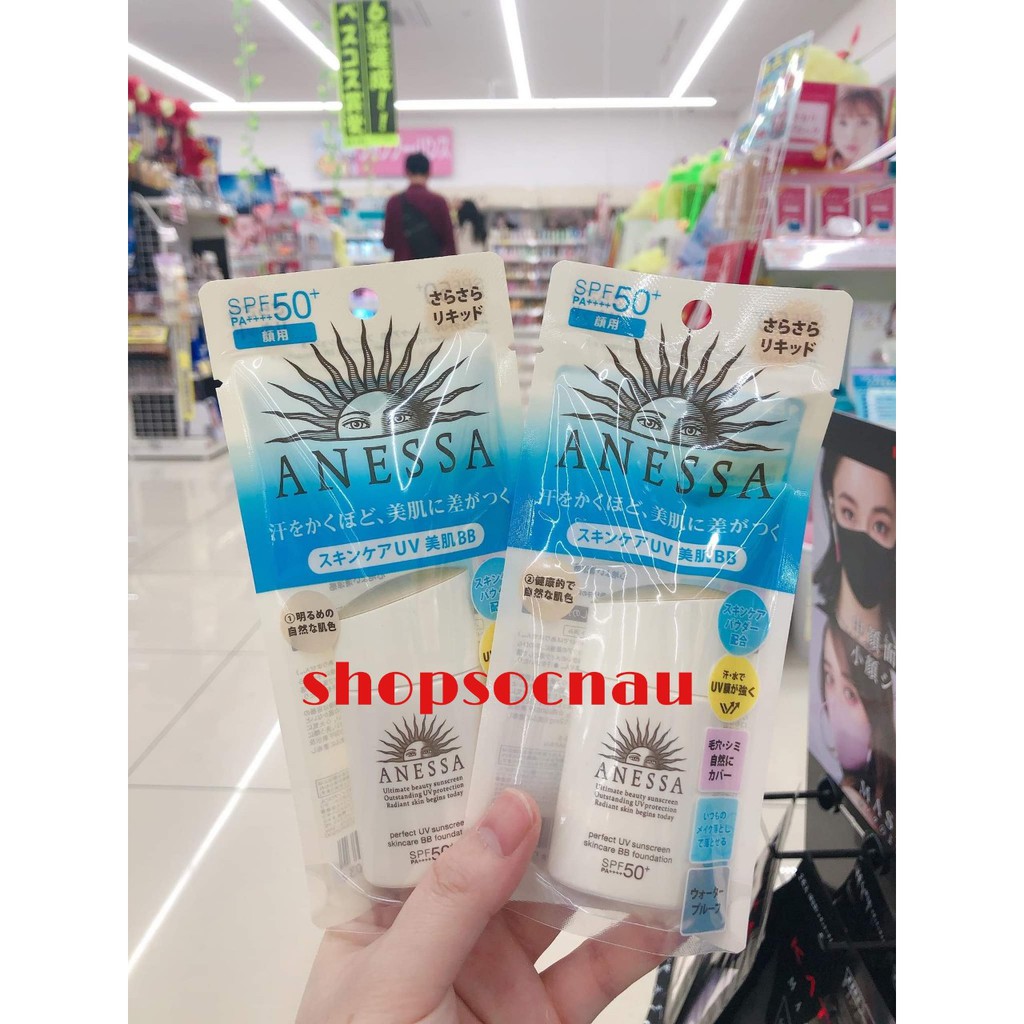 SSN BB Cream kiêm chống nắng Anessa Nhật