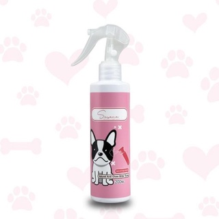 Bình xịt chống cắn cho chó PetCare- (Natural Anti Chew Bitter Spray)