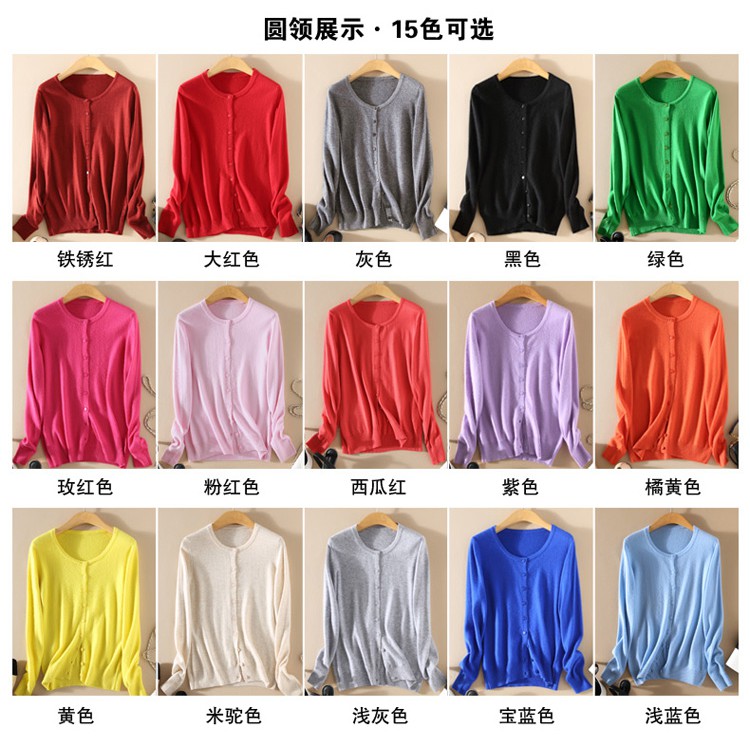 Áo Khoác Cardigan Dệt Kim Tay Dài Cổ Chữ V Size Lớn