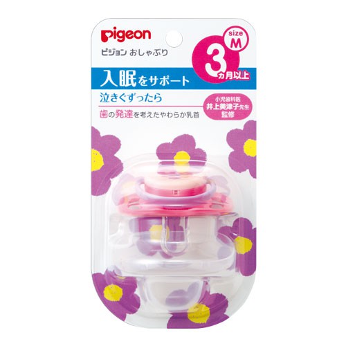 Ti giả Pigeon size M từ 3 tháng - Hàng nội địa Nhật.