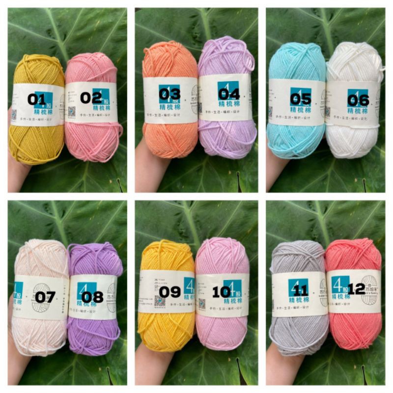 Len Susan's 4 Loại 50gr