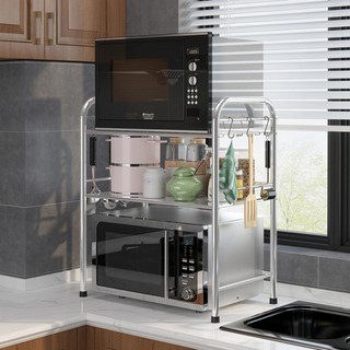 [ 𝐈𝐍𝐎𝐗 𝟑𝟎𝟒 ] Kệ Lò vi Sóng Chống gỉ, Kệ gia vị Để Đồ Nhà Bếp Thông Minh VANDO