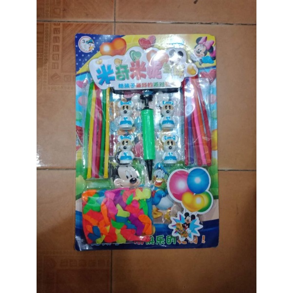 Đồ chơi trẻ em 39k đồng giá