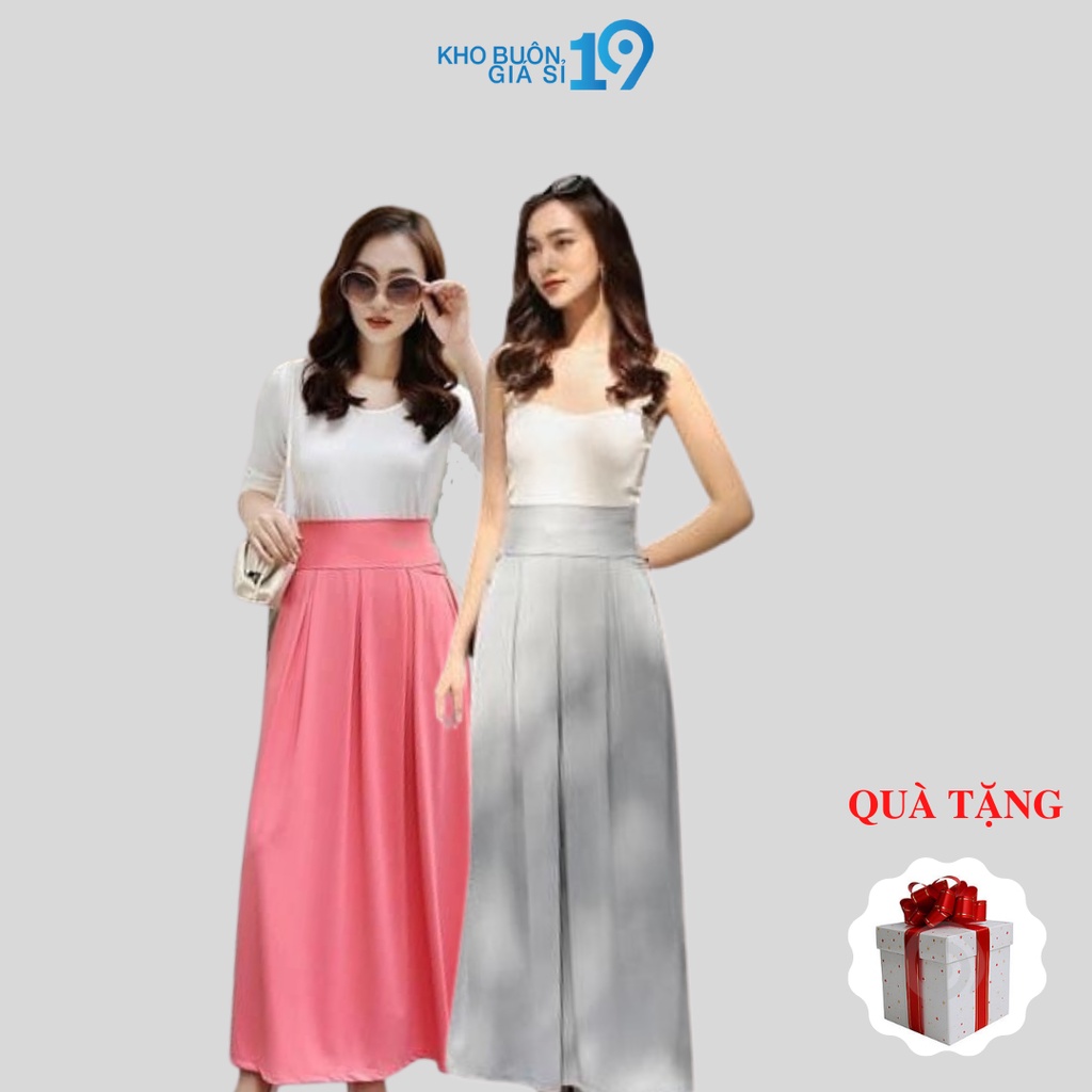 Quây váy chống nắng thông hơi LENDSEAD HOT - QN02