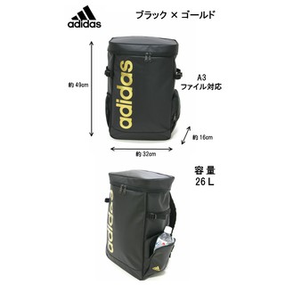 Balo chống nước Adidas Rucksack