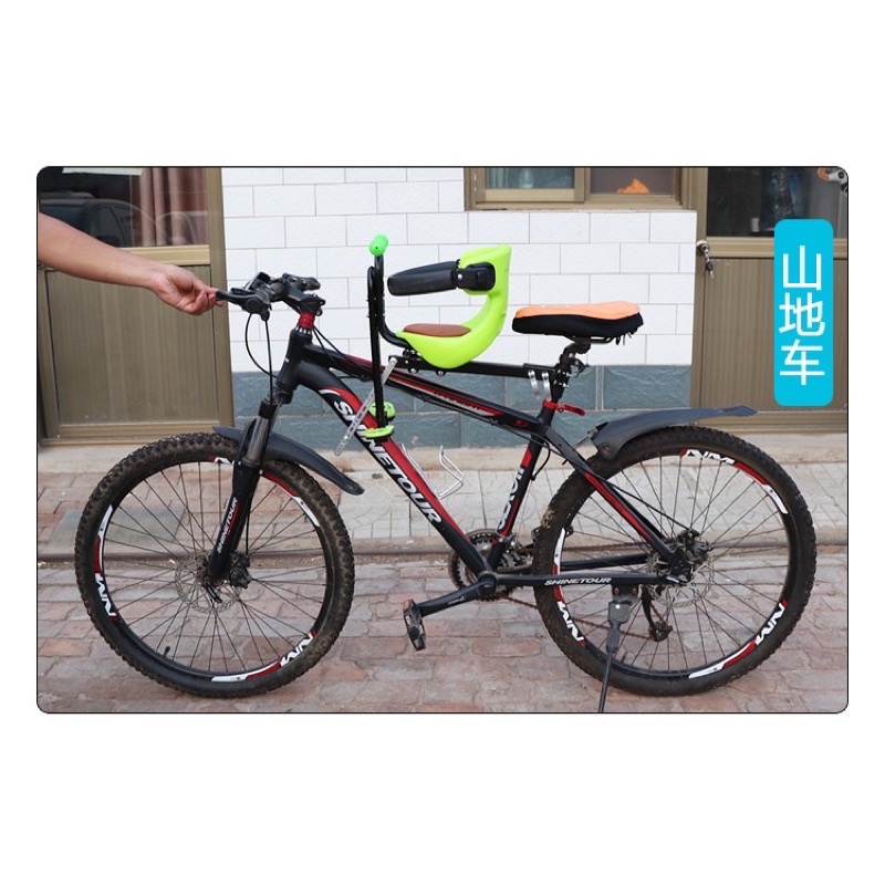 Ghế ngồi trước xe đạp, ghế ngồi xe đạp cho bé có tay cầm và đai an toàn, dành cho xe đạp và xe đạp điện.