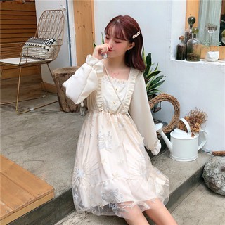 Đầm xinh tiểu thư