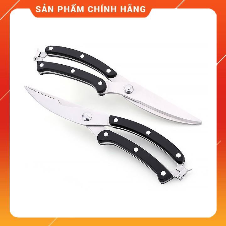 Kéo cắt gà đa năng Kitchen bằng thép loại xịn