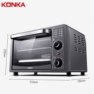 Lò Nướng Điện Đa Năng KONKA 13L Công Suất 1000W - Bảo Hành 12 Tháng hot