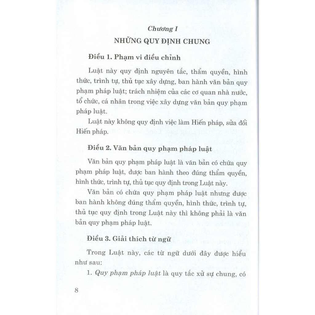Sách - Luật Ban Hành Văn Bản Quy Phạm Pháp Luật (Hiện hành) (Sửa đổi, bổ sung năm 2020) | BigBuy360 - bigbuy360.vn