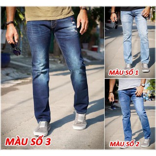 [Chính hãng]- Quần Bò Jeans Levis 511 ống đứng, dáng suông, co giãn nhẹ (mã 1-2-3)