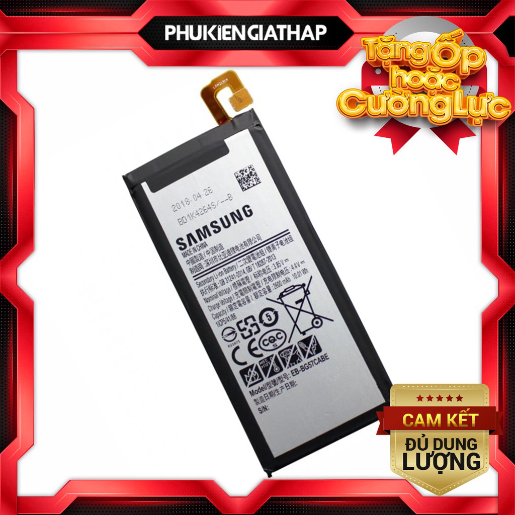 Pin Zin cho Samsung Galaxy J5 Prime ( G570) - 2400mAh