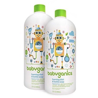 NƯỚC RỬA BÌNH HỮU CƠ BABYGANICS