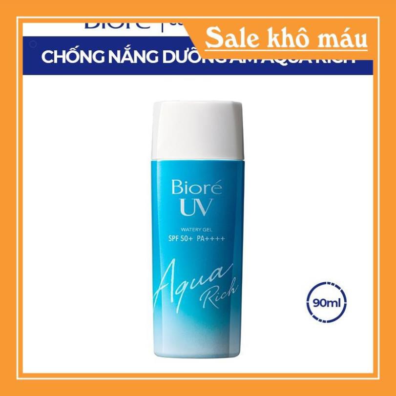 Gel Chống Nắng Màng Nước Dưỡng Ẩm Bioré UV Aqua Rich Watery Gel SPF50+/PA++++ 90ml