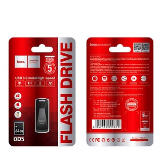 USB HOCO 3.0 UD5 2019