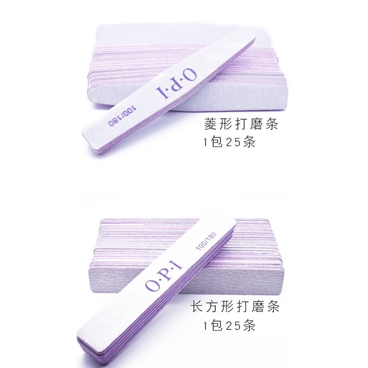 DŨA MÓNG O.P.I CÁC LOẠI