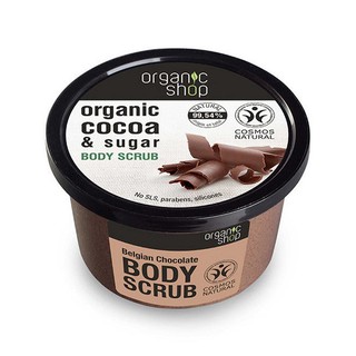 Tẩy Da Chết Toàn Thân Organic Shop Body Scrub #Belgian Chocolate 250ml