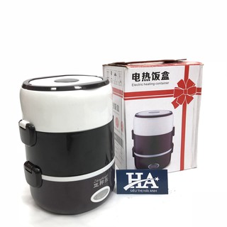 Hộp đựng thức ăn đựng cơm 3 tầng cắm điện hâm nóng GDHOAA270