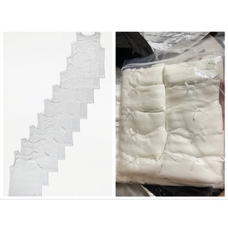 set bộ cho bé gái geogre