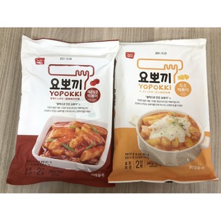 Bánh gạo Hàn Quốc ăn liền Yopokki gói 240gr