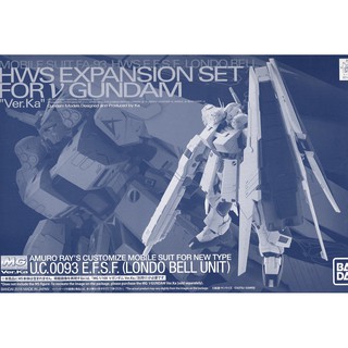 Mô hình lắp ráp HWS pack cho MG Nu ver.Ka