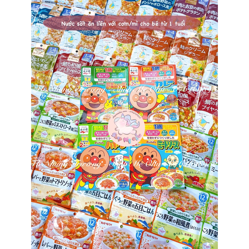 Nước sốt ANPANMAN Chú Hề Nhật Bản cho bé từ 1 tuổi 100g (50g x 2 túi)