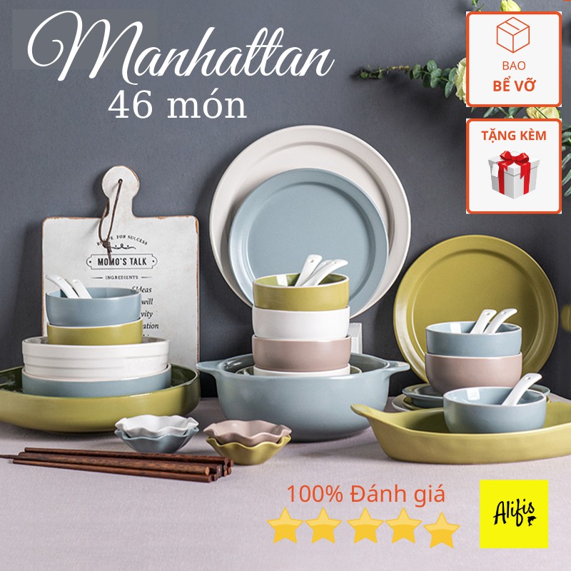 Bộ bát đĩa, bộ bát đĩa sứ cao cấp 46 món cho 8 - 10 người phong cách Mỹ La Tinh - Manhattan