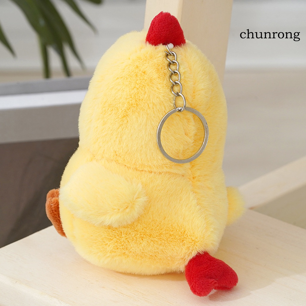 Cr-plush Móc Khóa Hình Chú Gà Con Giận Dữ Đáng Yêu