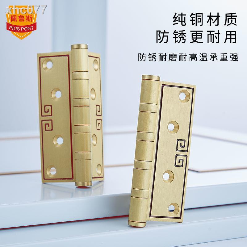 Tay Nắm Cửa Gỗ Bằng Đồng Dày 4 Inch Không Gây Ồn