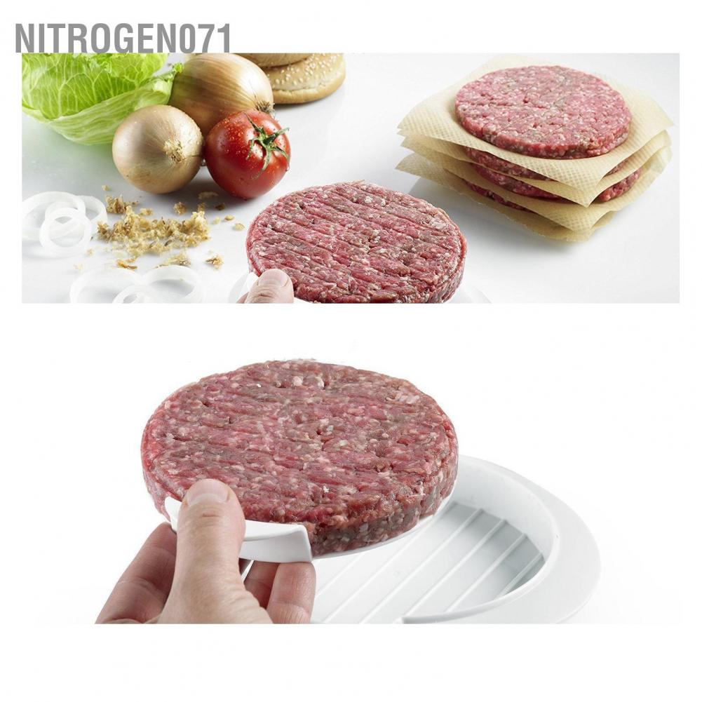 Nitrogen071 Khuôn ép bánh burger không dính Tự làm hamburger Patty cơm nắm dùng trong nhà bếp