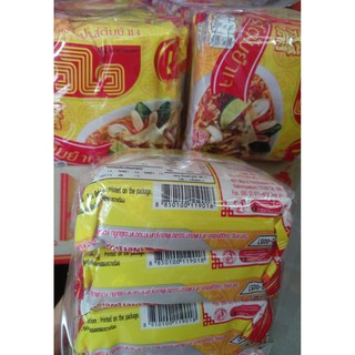 Mì Chay Thái Wai Wai